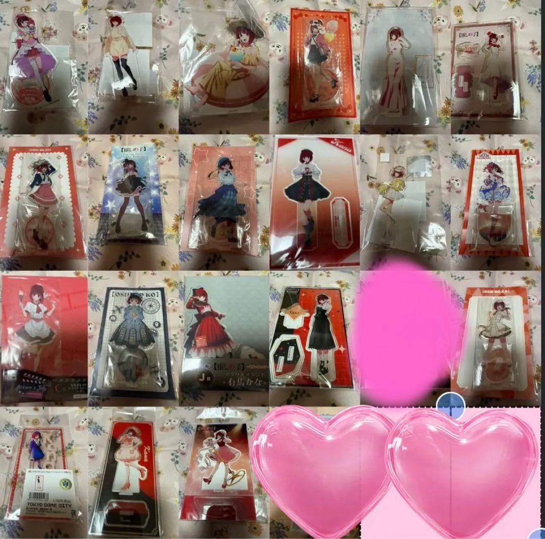 推しの子 有馬かな アクリルスタンド まとめ売り アクスタ 2枚目あり