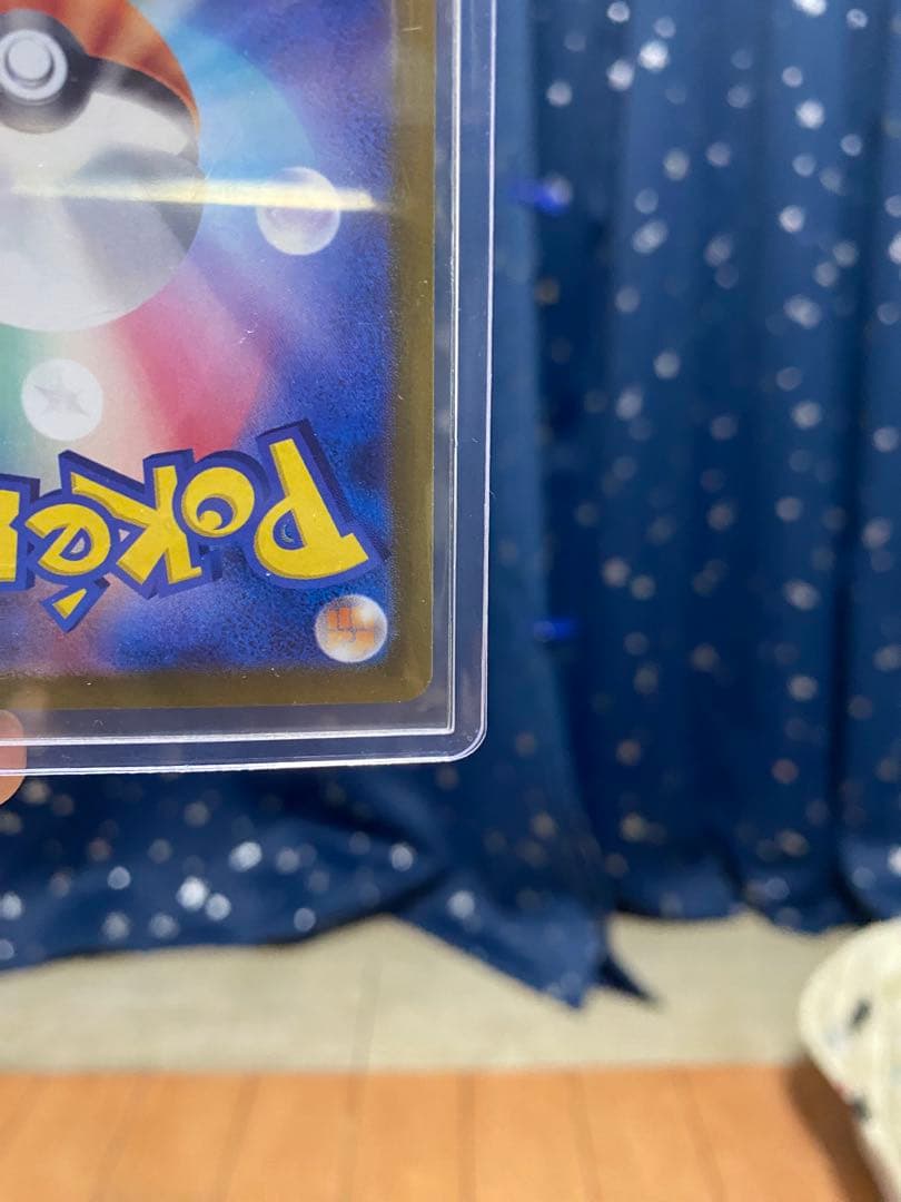 カメックスEX 330HP ポケモンカード