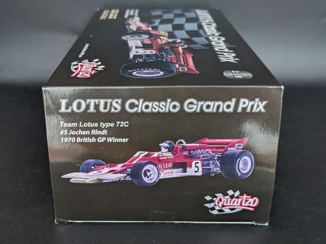 1/18 ロータス 72C 1970 イギリスGP優勝 #5 J.リント