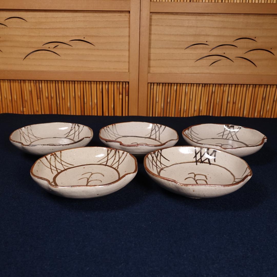 人間国宝 12代 中里太郎右衛門窯 絵唐津 銘々皿 5客 共