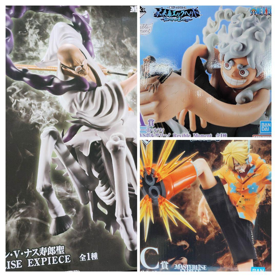 ドラゴンボール 一番くじ 孫悟空 孫悟飯 ビーデル 亀仙人 コンプリート