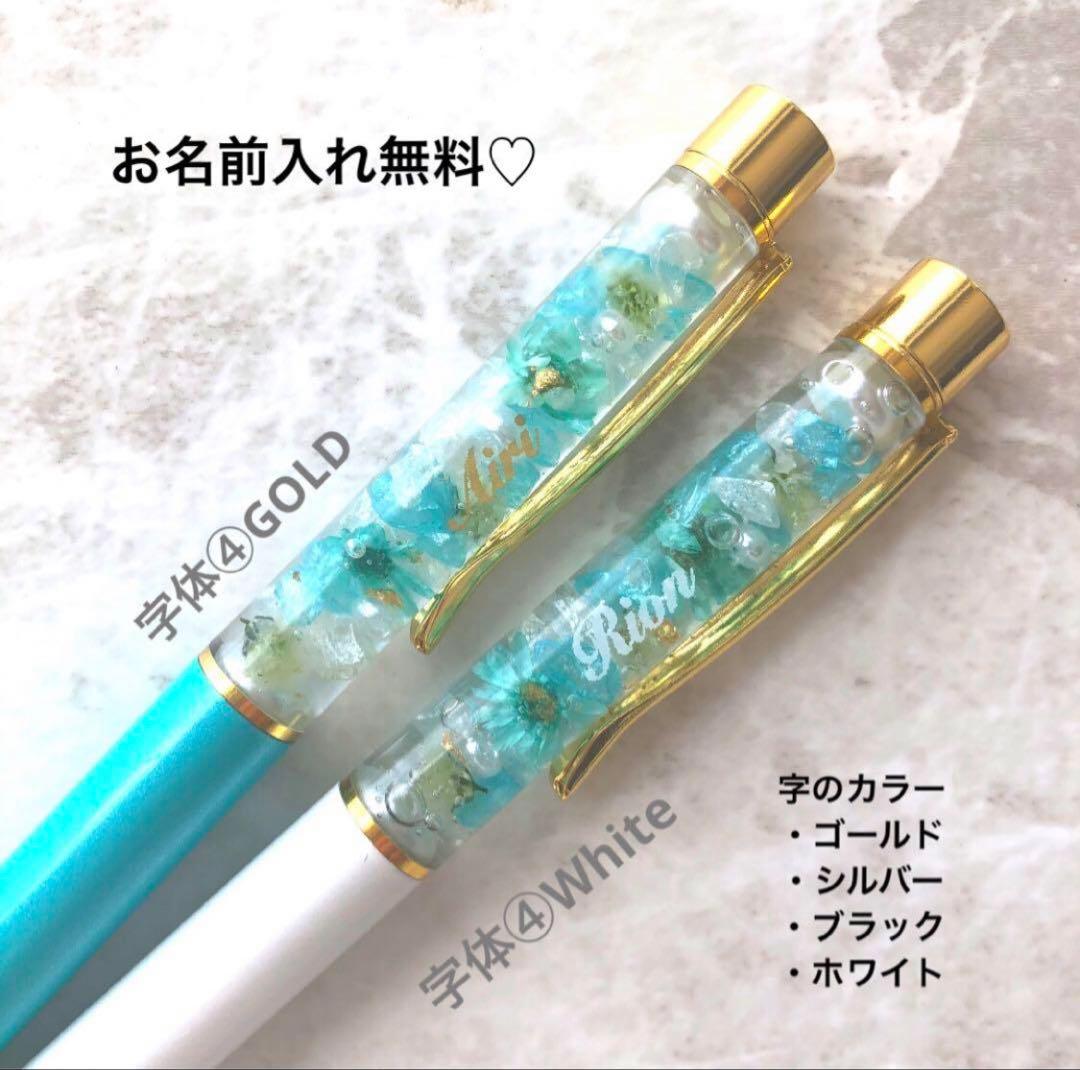 ★お急ぎ便★ミニー様♡