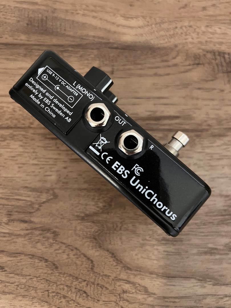 EBS UniChorus Studio Edition