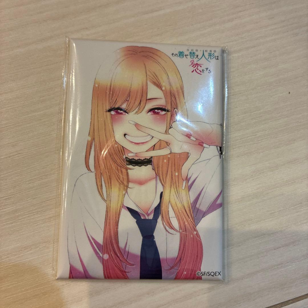 その着せ替え人形は恋をする 喜多川夢海 マグネット まりん 1巻 表紙