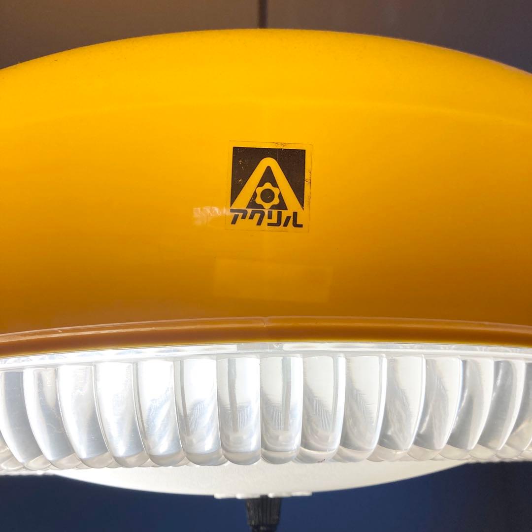 激レア 昭和レトロ 照明 SANYO LCP-4604N サンヨー 激レア 昭和レトロ