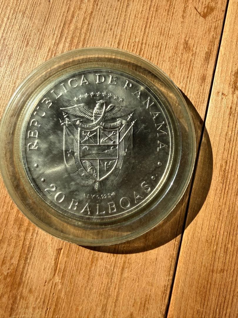 k*h様 銀高騰！シモン・ボリバル 1973年 銀製 パナマ　20バルボア