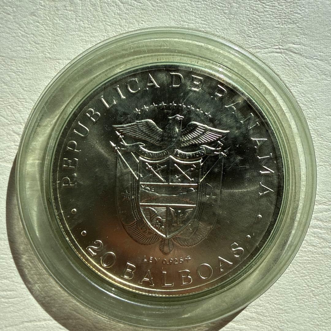 銀高騰！シモン・ボリバル 1973年 銀製コイン パナマ 20バルボア 銀貨