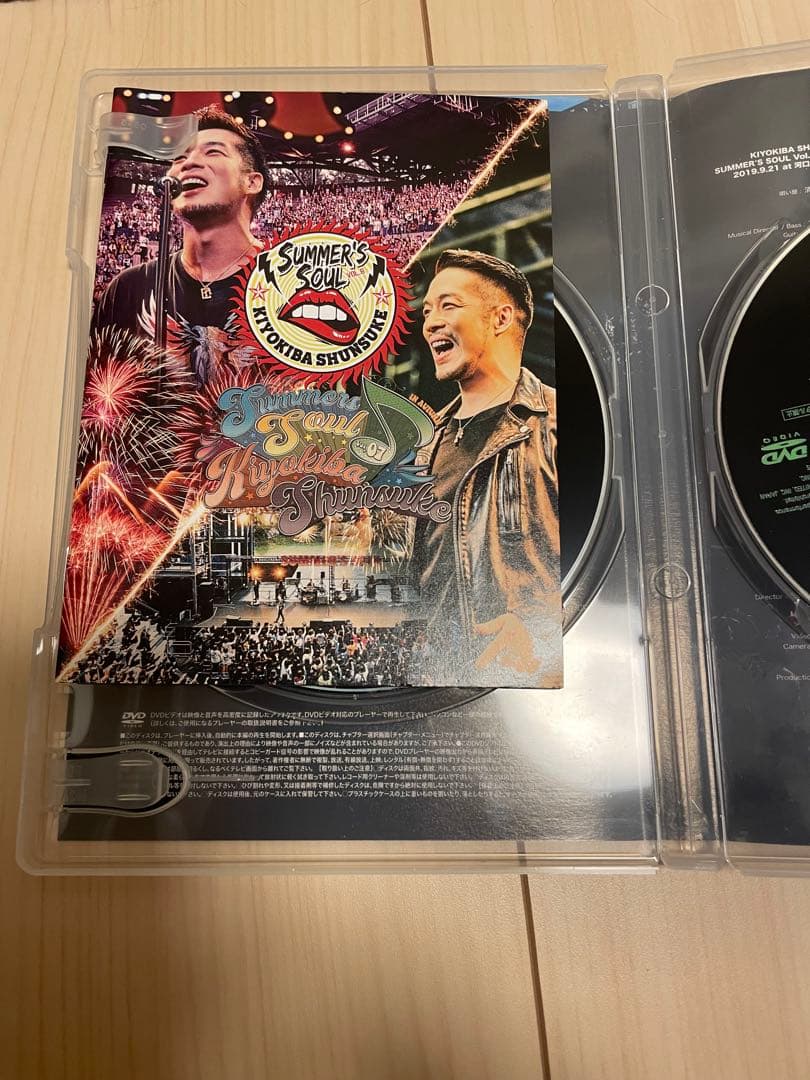 清木場俊介 SUMMER'S SOUL Vol6&Vol7 LIVE DVD