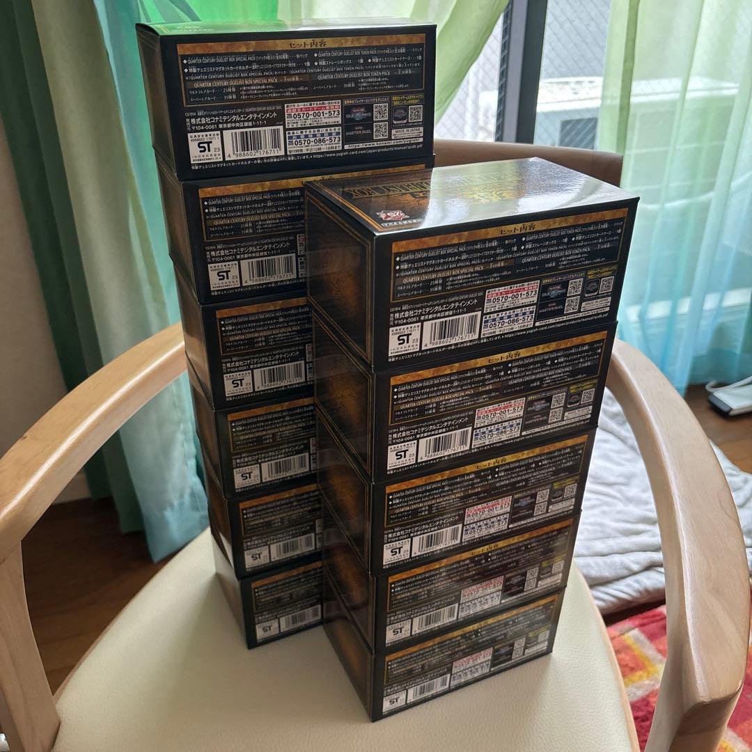 遊戯王QUARTER CENTURY DUELIST BOX 未開封 11BOX