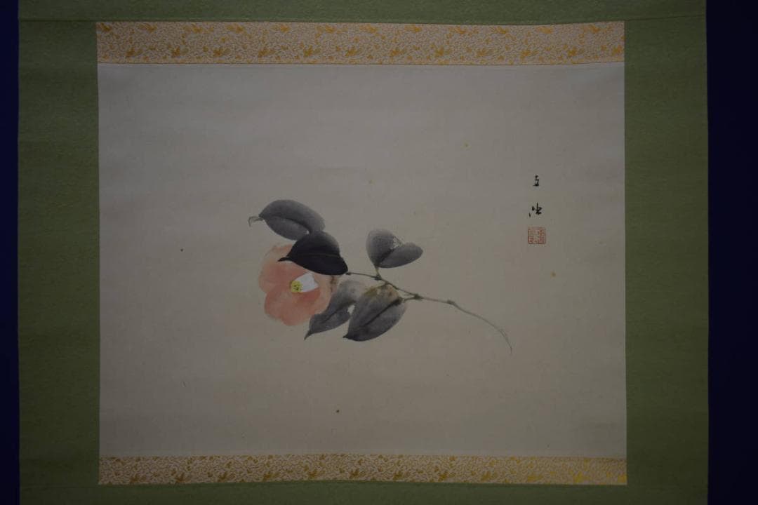 真作/佐藤古岫/紅椿図/寒椿/横物/桐共箱付/布袋屋掛軸HI-960