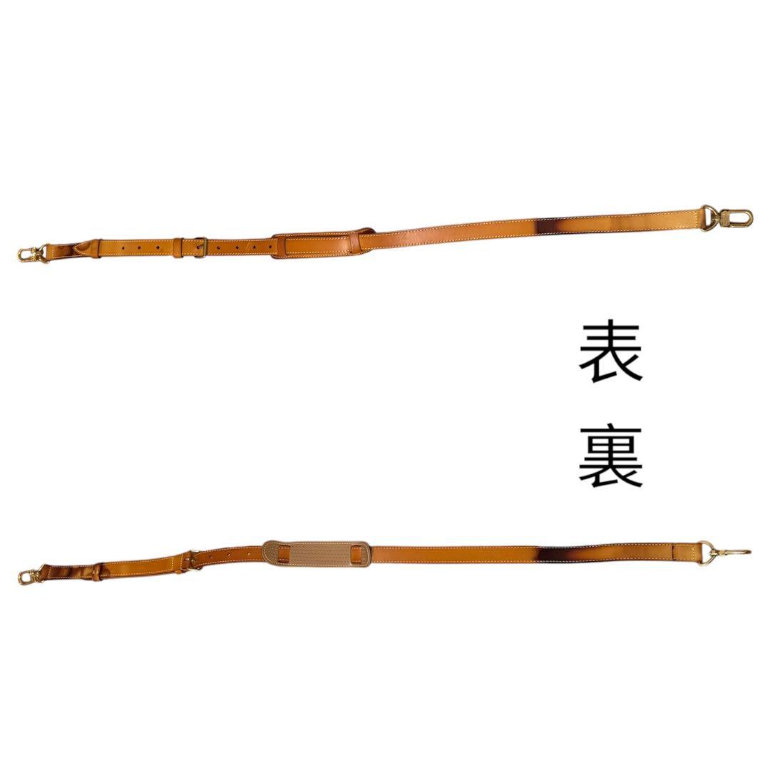 LOUIS VUITTON ルイヴィトン レザー ショルダーストラップ ブラウン