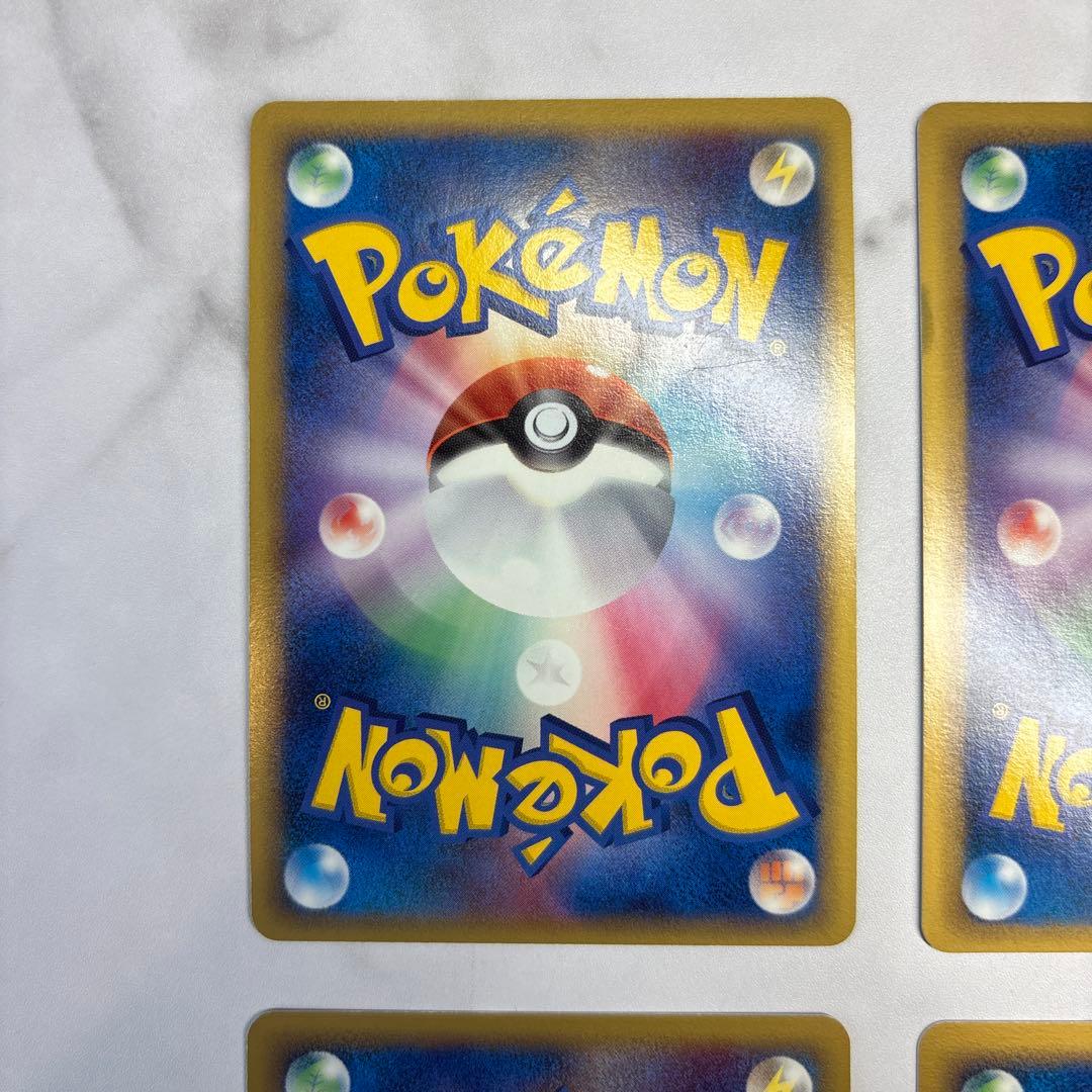 ポケモンカード　キングドラex・ニドクイン・クロバット・ラフレシア　デルタ種4枚