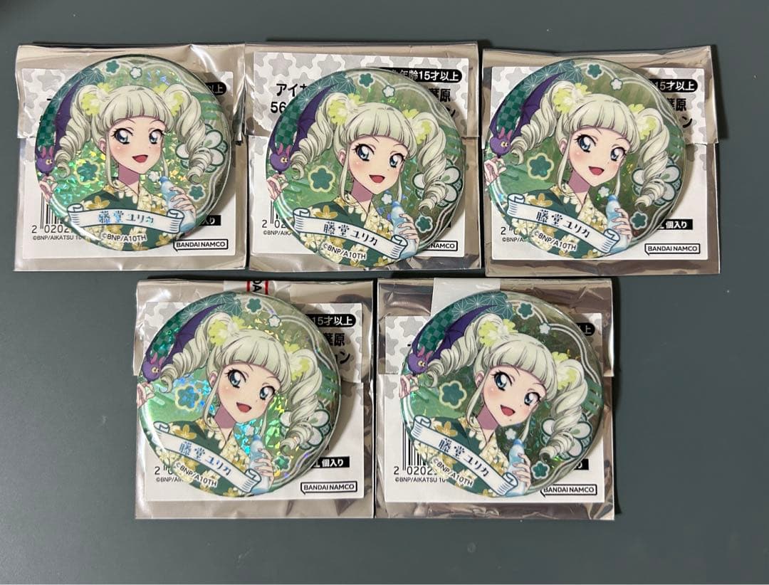 アイカツ！アトレ おうちdeサマーパーティ！ 藤堂ユリカ キラキラ缶
