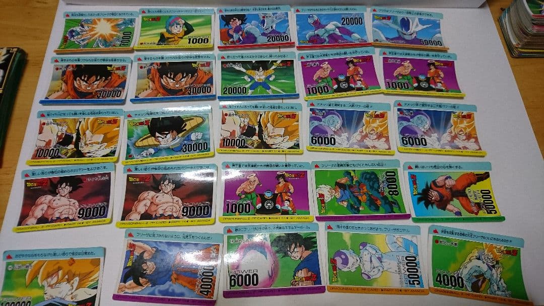 アマダ ドラゴンボールZ カード まとめて165枚