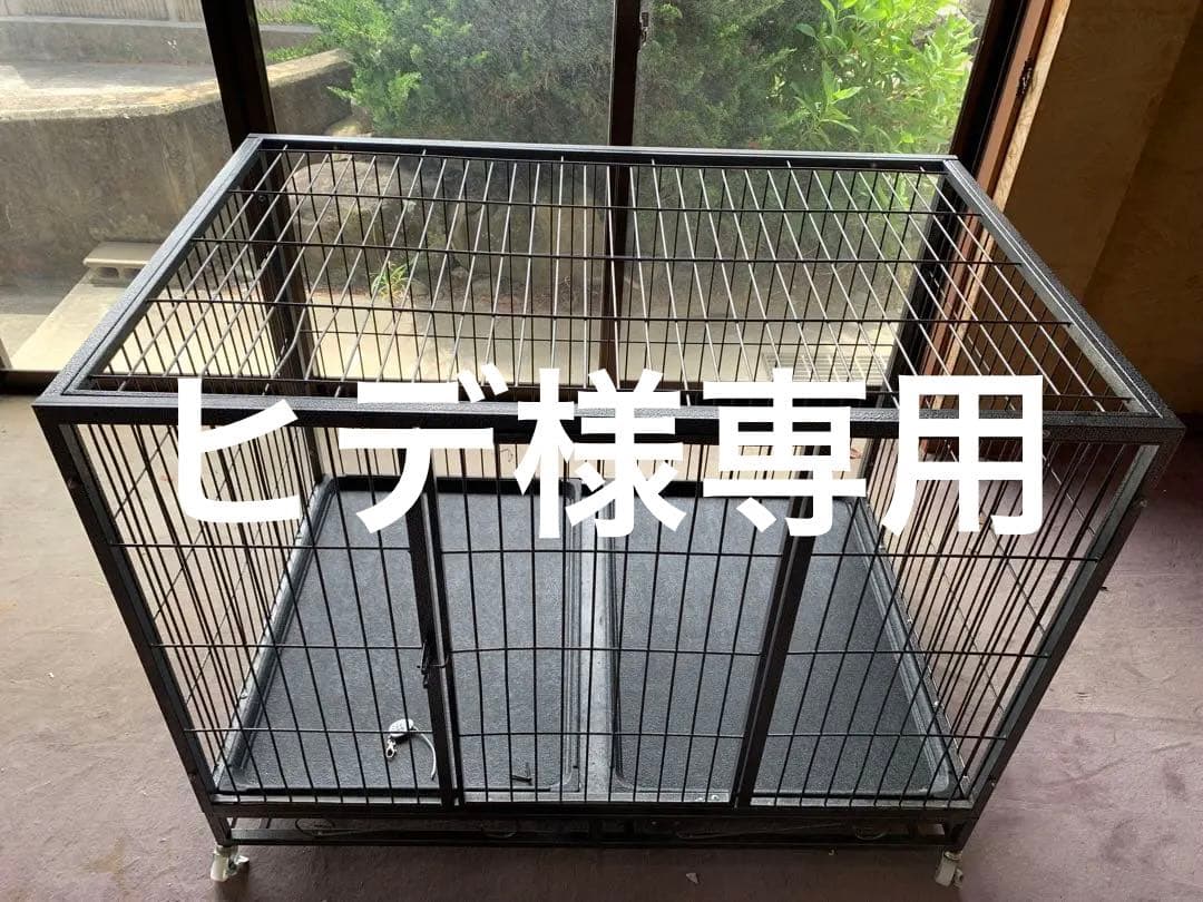 犬 ケージ 大型 業務用ケージ PROケージ ステンレス製 Wドアタイプ 3L