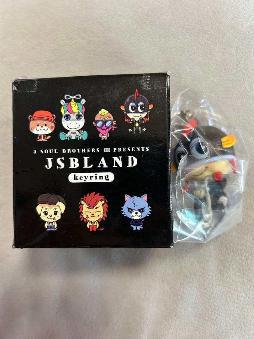 JSBLAND キャラクターキーホルダー 山下健二郎 キャブくん - メルカリ