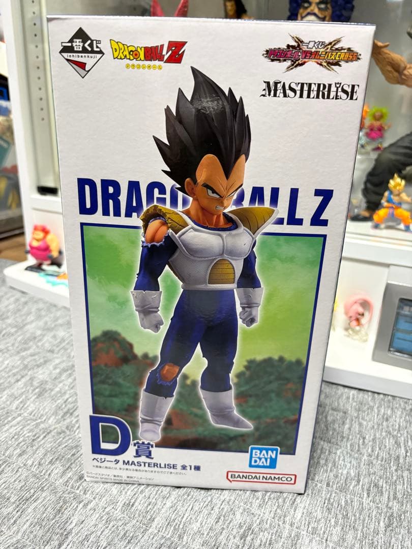 一番くじ ドラゴンボールVSオムニバスクロス D賞ベジータ