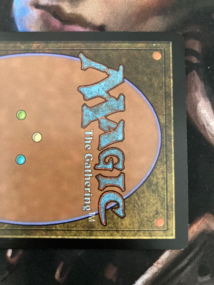 JUD 世界喰らいのドラゴンWorldgorger Dragon FOIL 英語