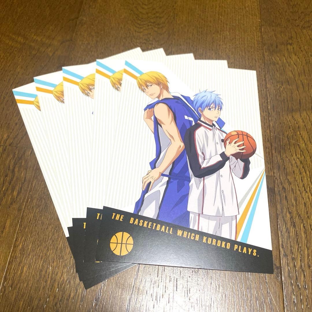 黒子のバスケ 黒子テツヤ 黄瀬涼太 ポストカード - メルカリ