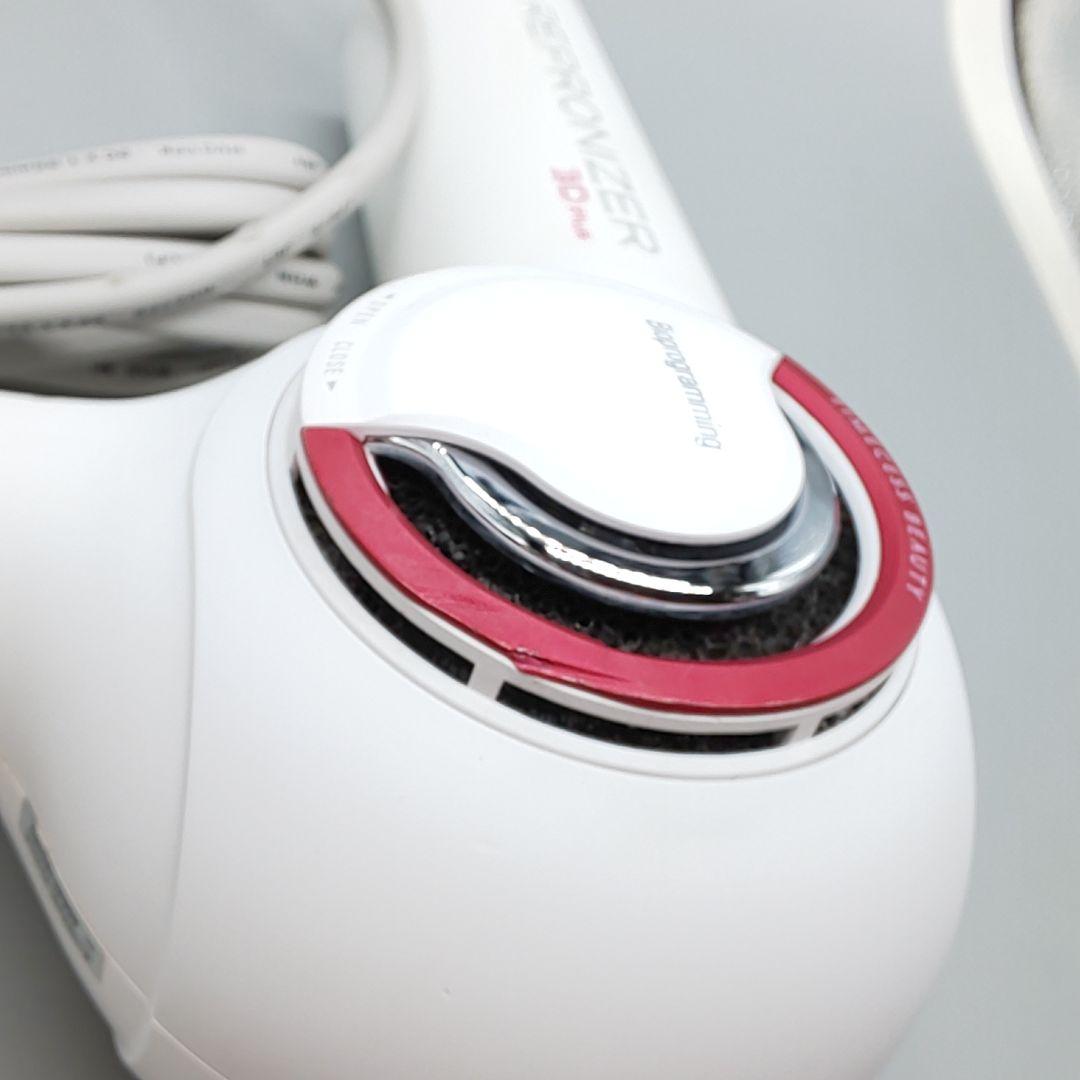 ヘアビューザー レプロナイザー 3D plus《風量新品同様・正規品》934