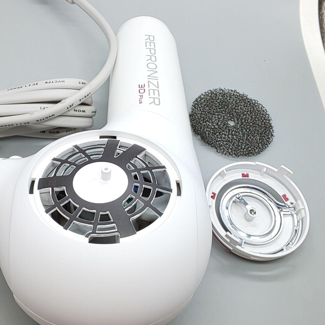 ヘアビューザー レプロナイザー 3D plus《風量新品同様・正規品》934