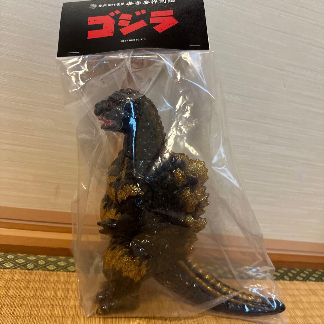 未開封品　メディコムトイ　安楽安作　ゴジラ（デストロイア版ゴジラ）4期