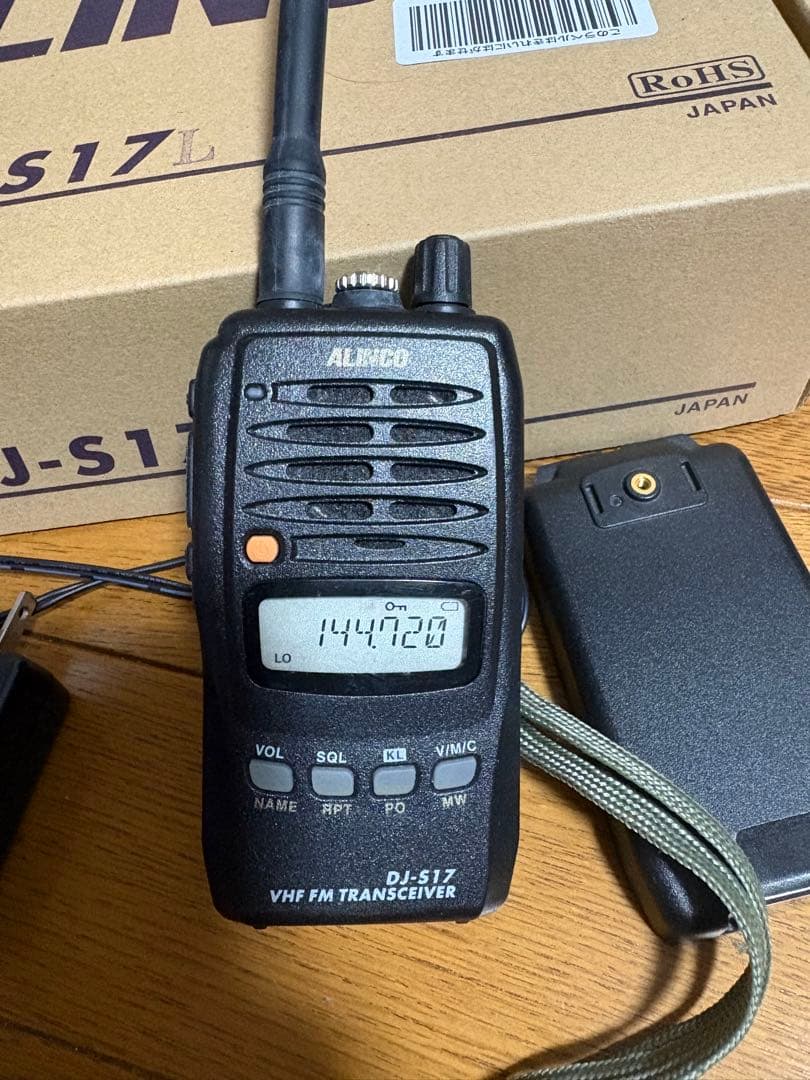 ALINCO DJ-S17 トランシーバー - メルカリ