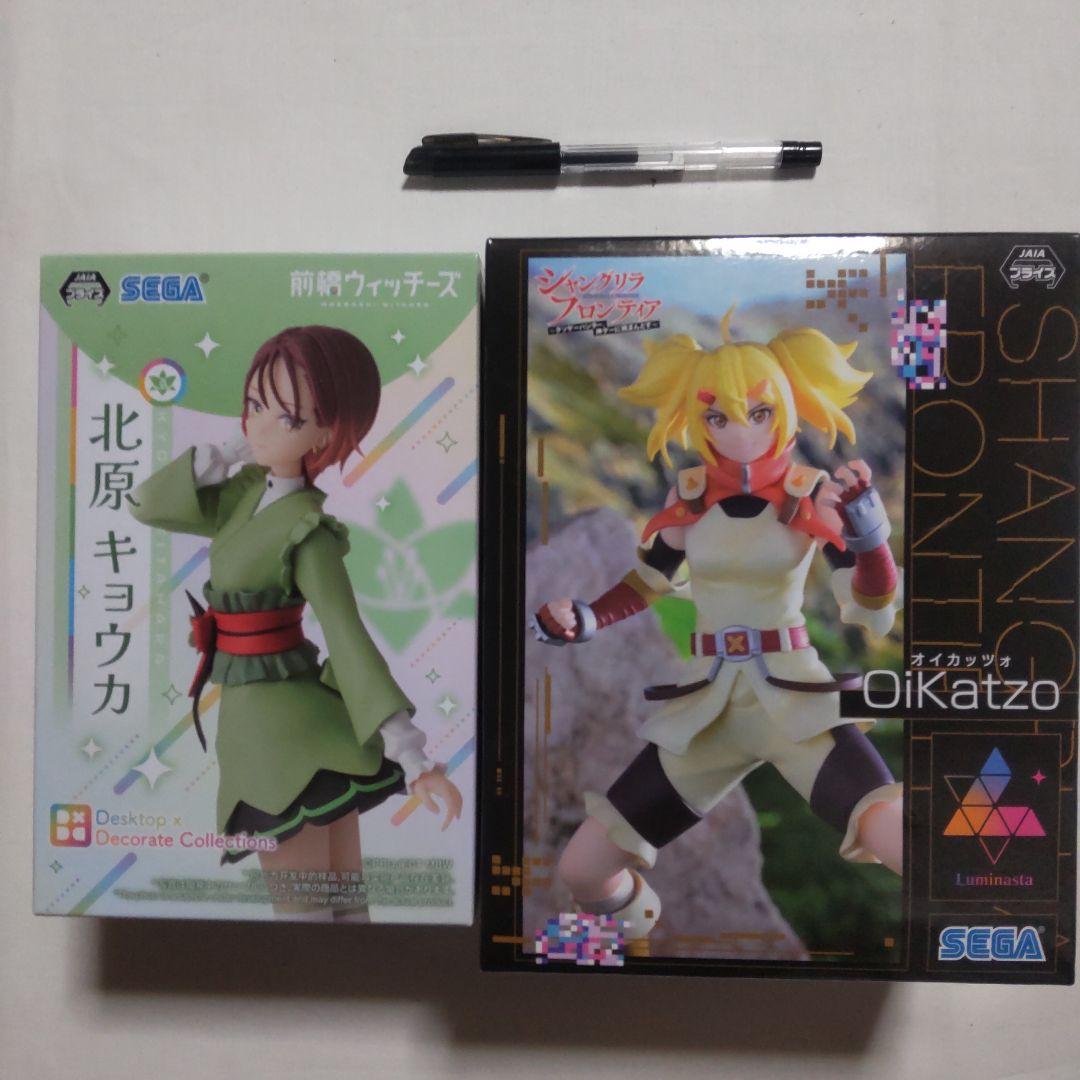 美少女 プライズ景品 フィギュア 22体セット