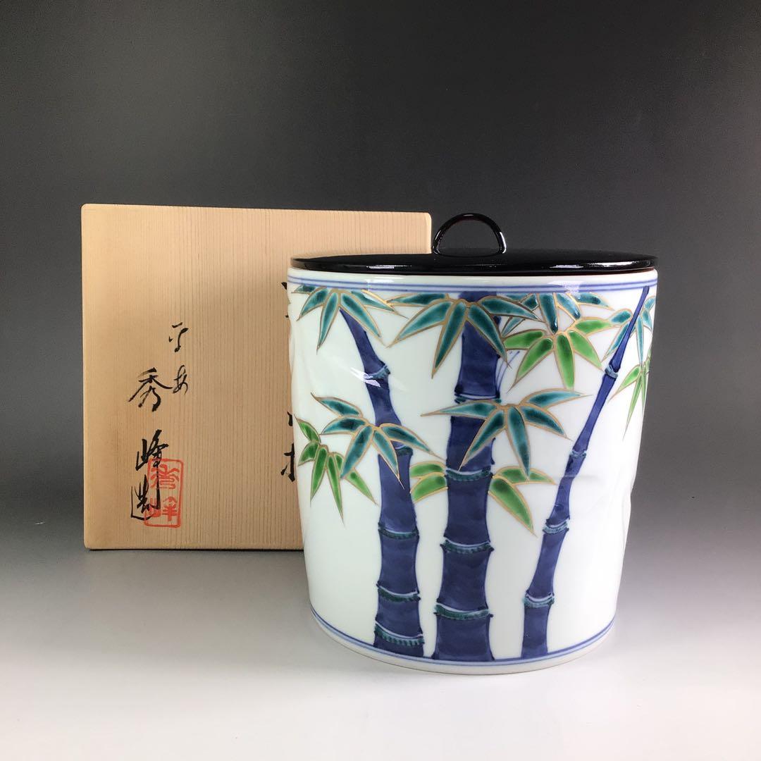 Ｒ１０　水指　『平安　林秀峰造』『金彩彩竹文』『一重口水指』　共箱　茶道具 R10 水指 『平安 林秀峰造』『金彩彩竹文』『一重口水指』 共箱