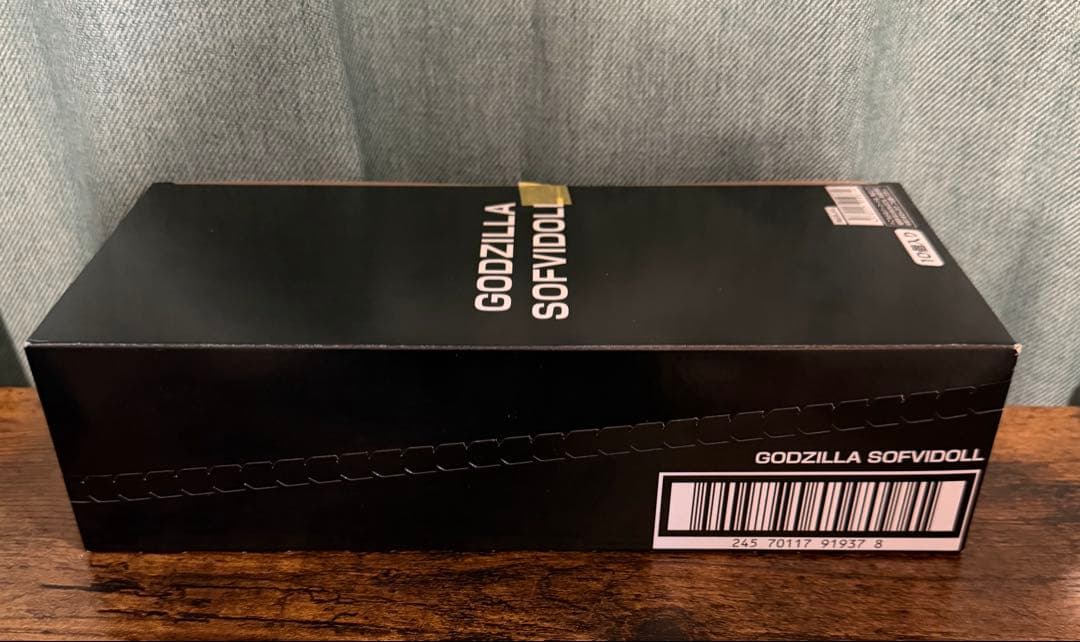 GODZILLA SOFVIDOL 10個入り(コンプリート)