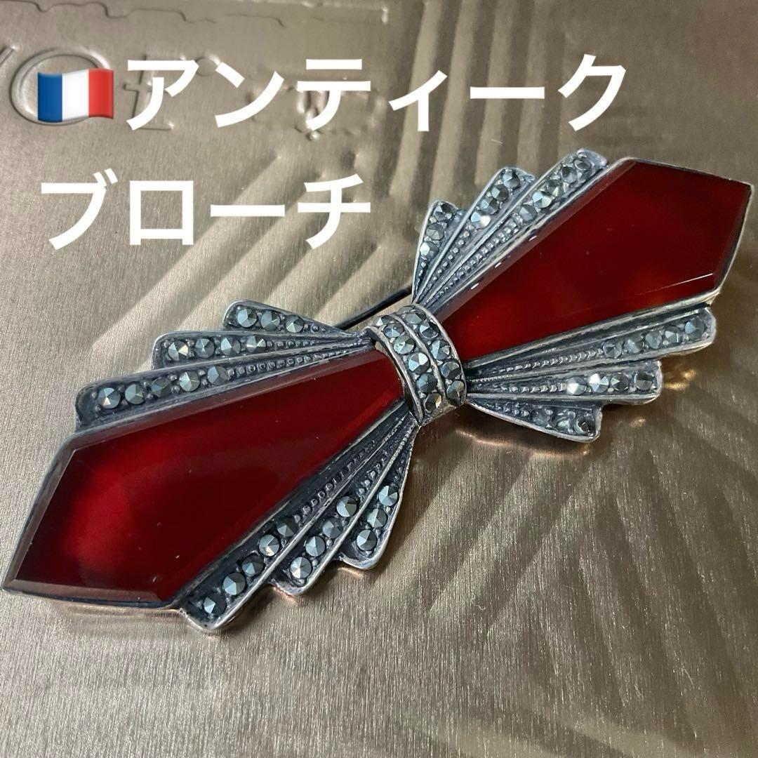 古代の印鑑副葬品印鑑亀印二重印鑑アンティーク2セット骨董品