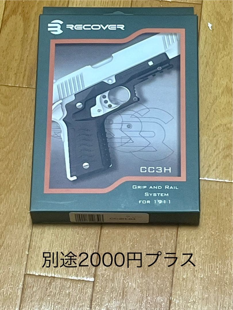 東京マルイ　V10 Ultra Compact ブラック ガスガン　サバゲ引退品