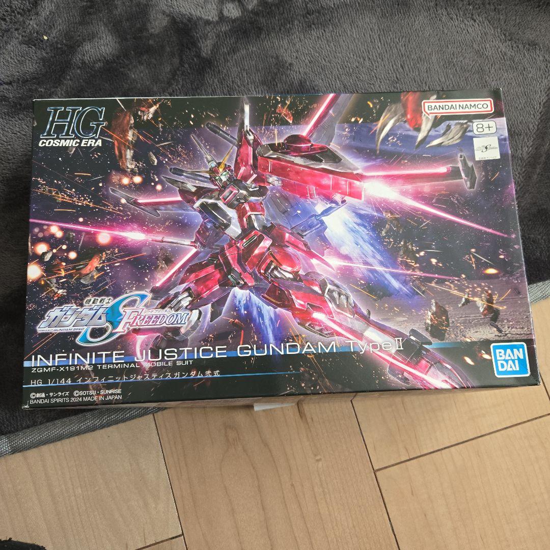 HG ガンダムセット