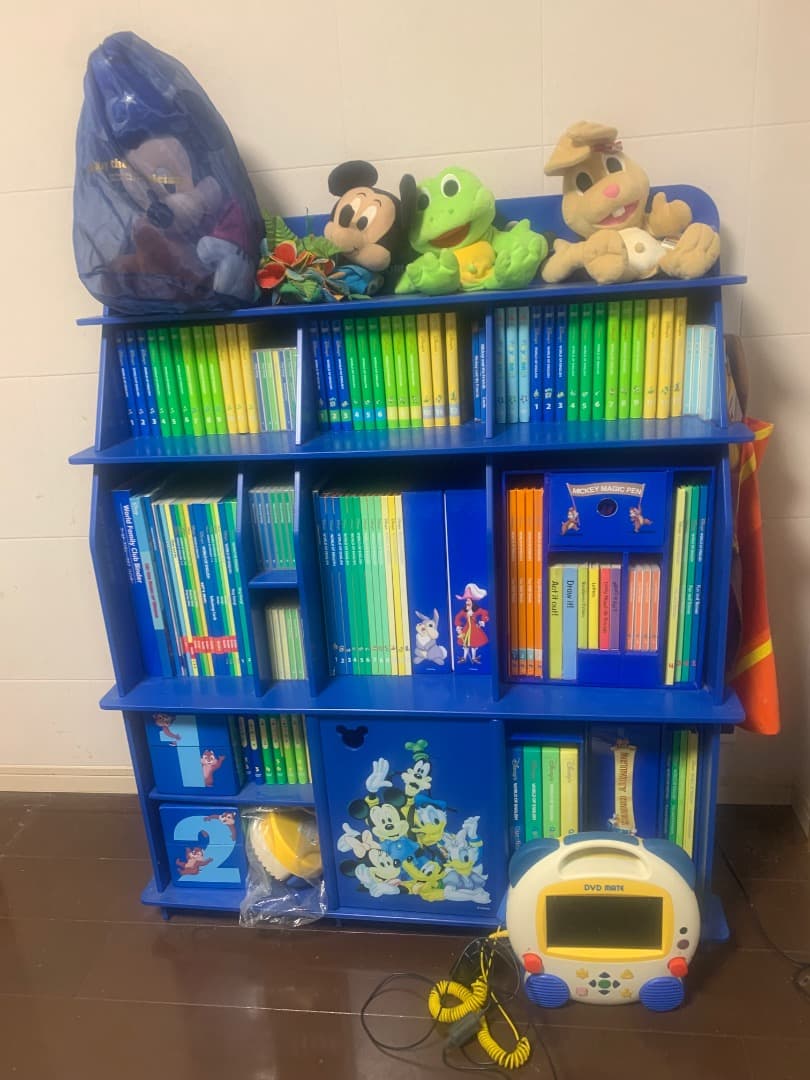 スバルR-2の整備本 山海堂