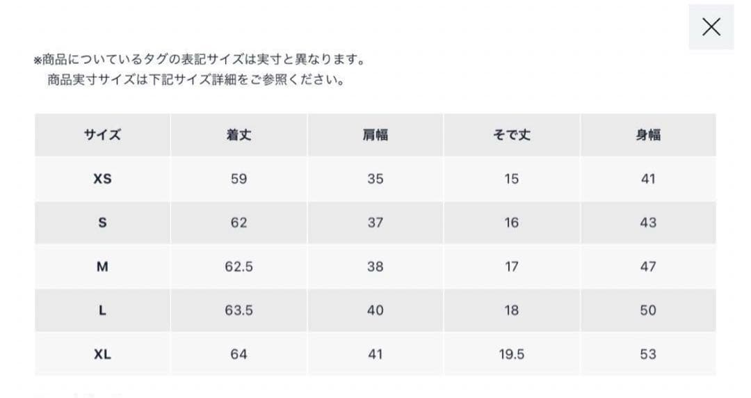 Polo Ralph Lauren スリムフィット ポロシャツ 半袖 ホワイト