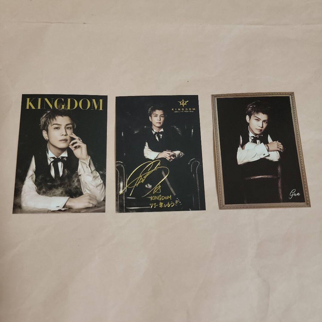 三代目J Soul Brothers 岩田剛典 フォトカード Amazon.co.jp: 三代目J