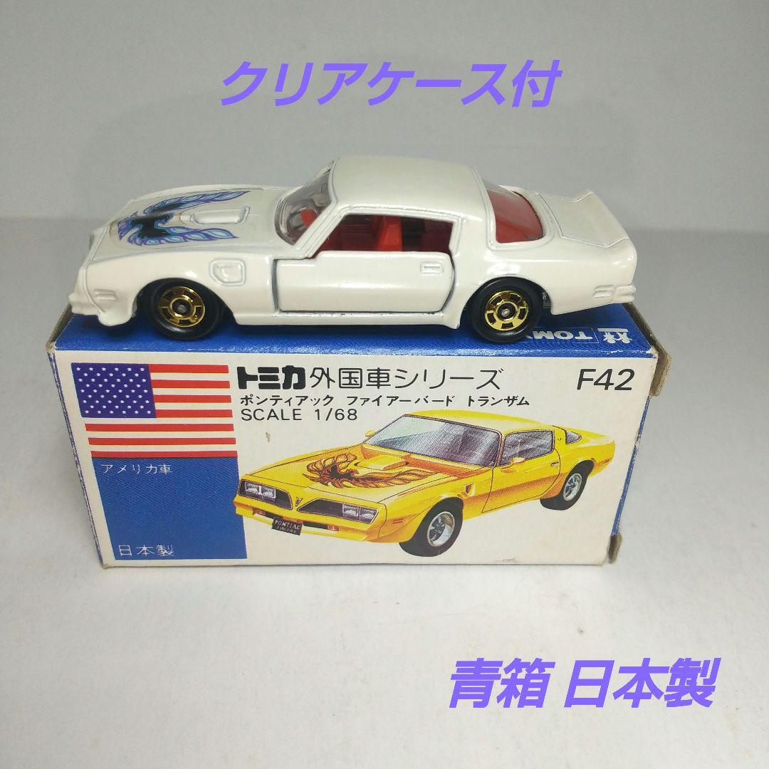 3313)トミカ 青箱 日本製 ポンティアック ファイアーバード トランザム