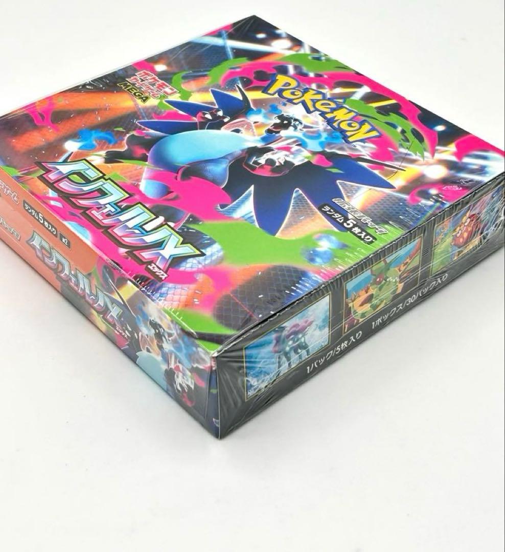 シュリンク付き】ポケモンカードゲーム インフェルノX 1BOX 未開封