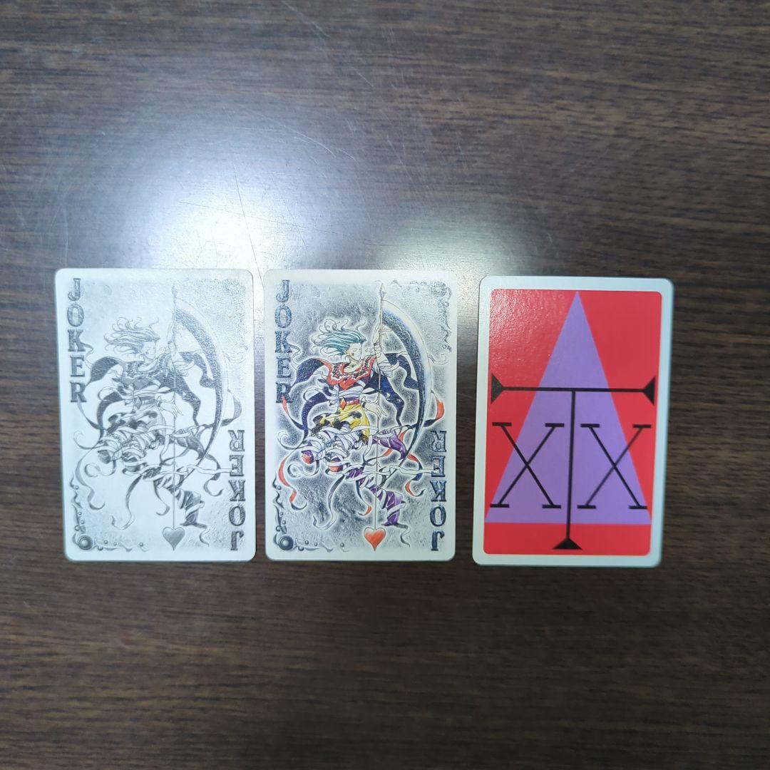 ハンターハンター HUNTER×HUNTER ハンター協会公認 トランプ