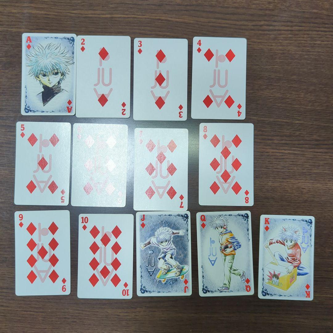 ハンターハンター HUNTER×HUNTER ハンター協会公認 トランプ