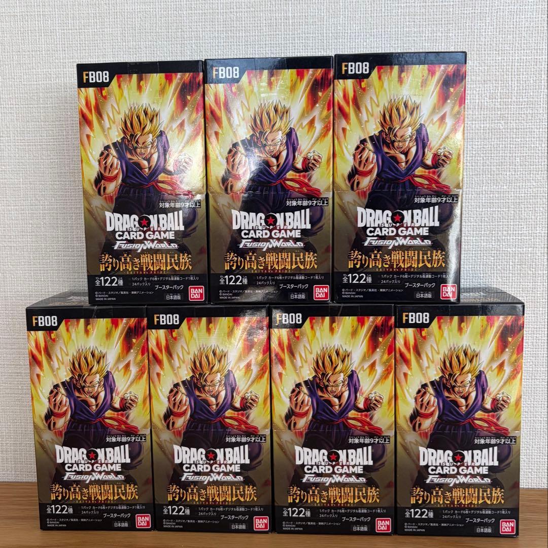 ドラゴンボール フュージョンワールド 誇り高き戦闘民族 テープ付 7