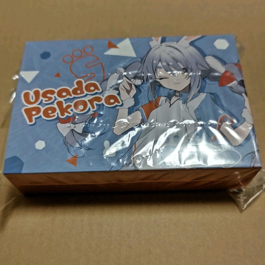 兎田ぺこらダーツ未開封 兎田ぺこらのダーツセット 未開封