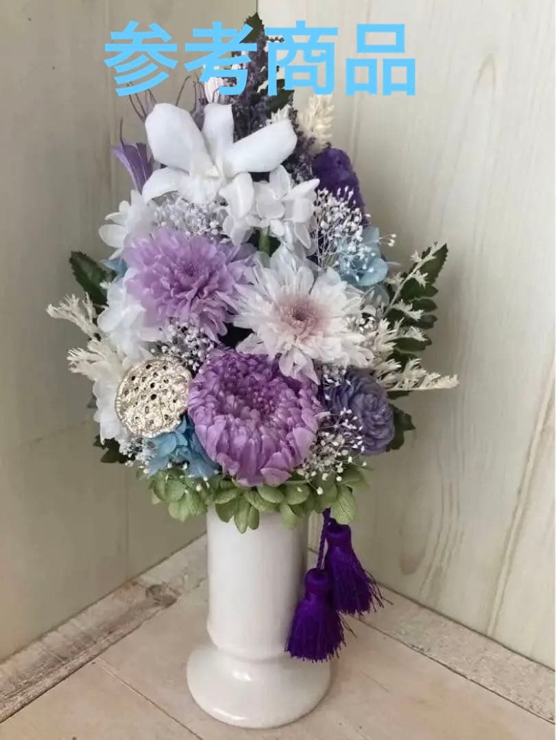 花器 懸花入 山葡萄 蔓 山鉈 鞘 用の美 茶道 華道 骨董 古美術 山葡萄