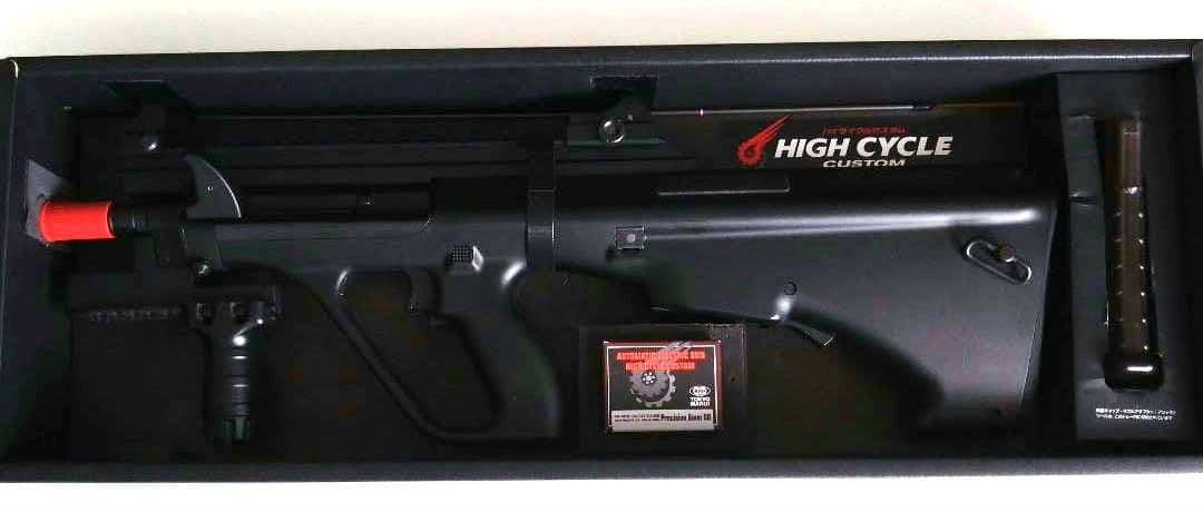 STEYR HC 電動ガン ハイサイクルカスタム