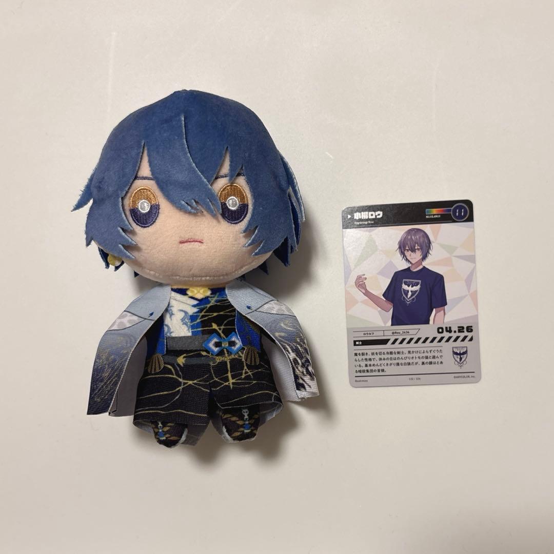 小柳ロウ にじぬい - メルカリ