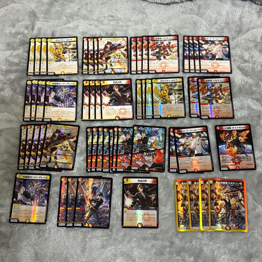 にじさんじ デュエマ 加賀美ハヤト デッキパーツ ホイル - メルカリ