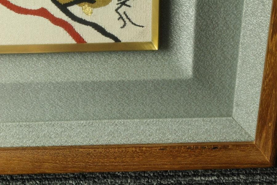 堂本印象 つづれ松 染め裂 額装 西陣 呉服屋蔵 美品(K-LC935) - メルカリ