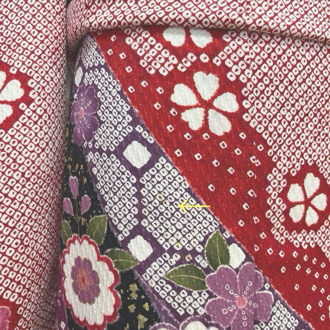 正絹 振袖 長襦袢セット古典柄熨斗模様トールサイズ ☆トールサイズ