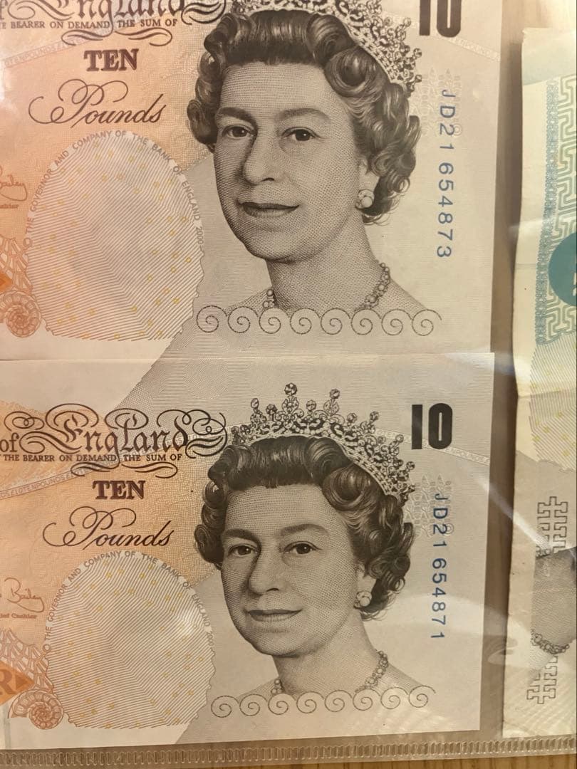 イギリス ポンド 旧紙幣 130ポンド