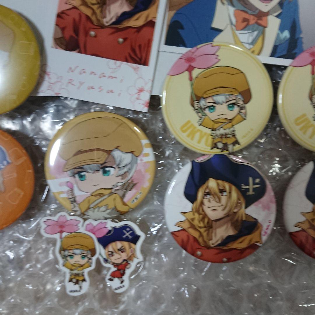 Dr.STONE 七海龍水 西園寺羽京